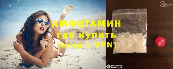 прущий лед Бугульма