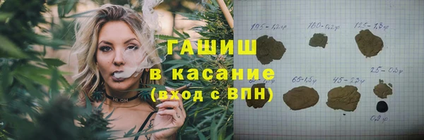 скорость mdpv Чита