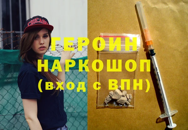 прущий лед Бугульма