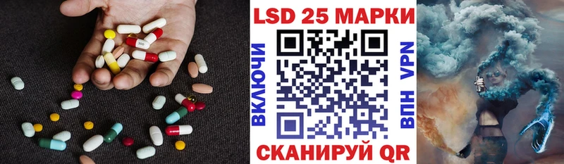 где купить наркоту  Верхоянск  ЛСД экстази кислота 