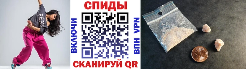 где найти наркотики  Верхоянск  Первитин мет 
