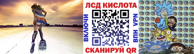 сайты даркнета формула  Верхоянск  Марки NBOMe 1,8мг 